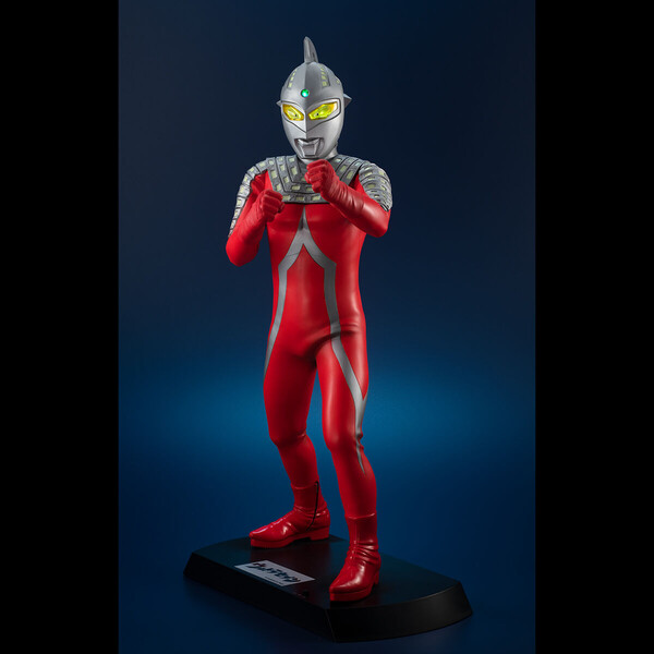 Ultraseven, Ultraseven, MegaHouse, Pre-Painted